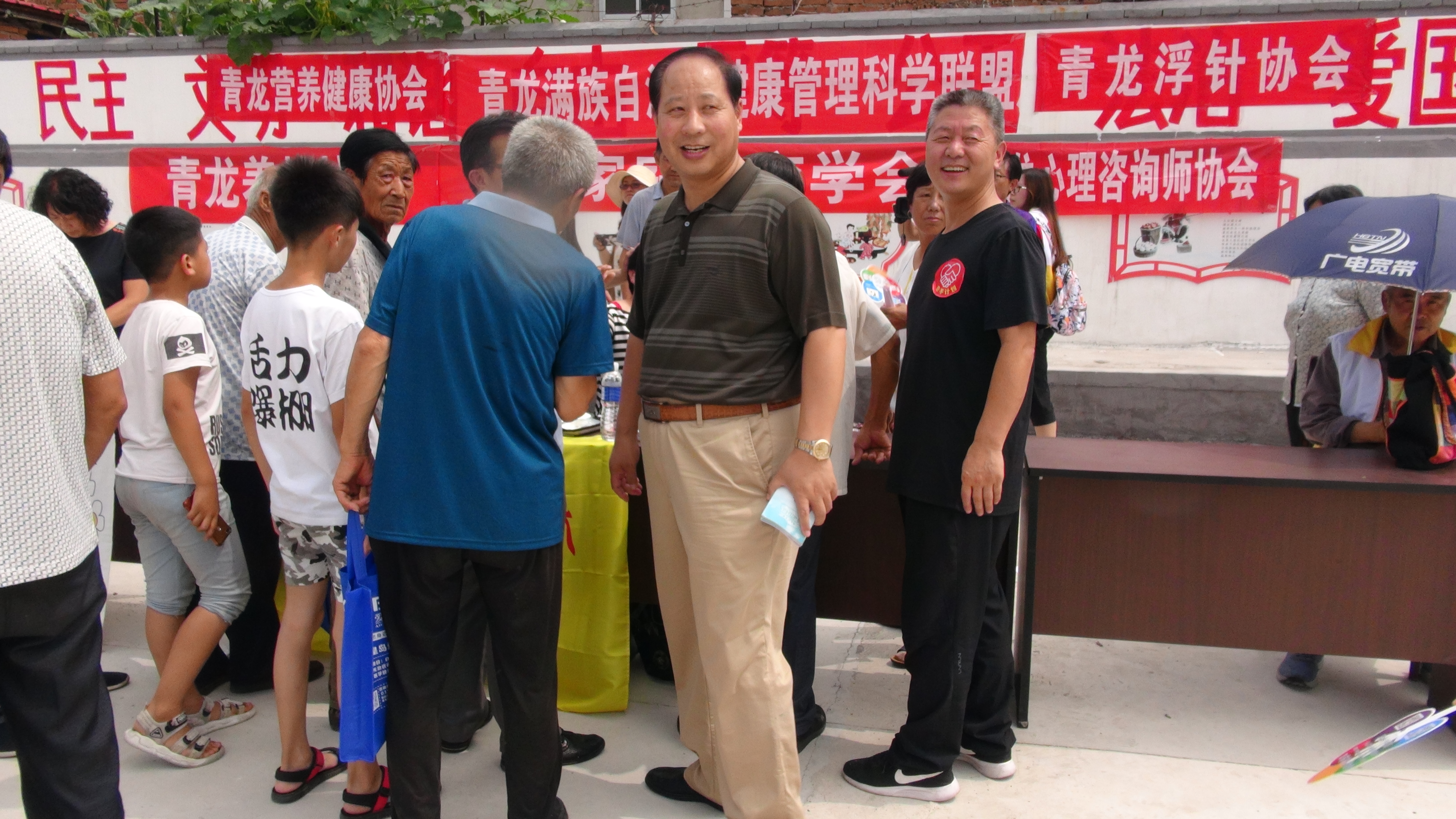 DSC00125.JPG