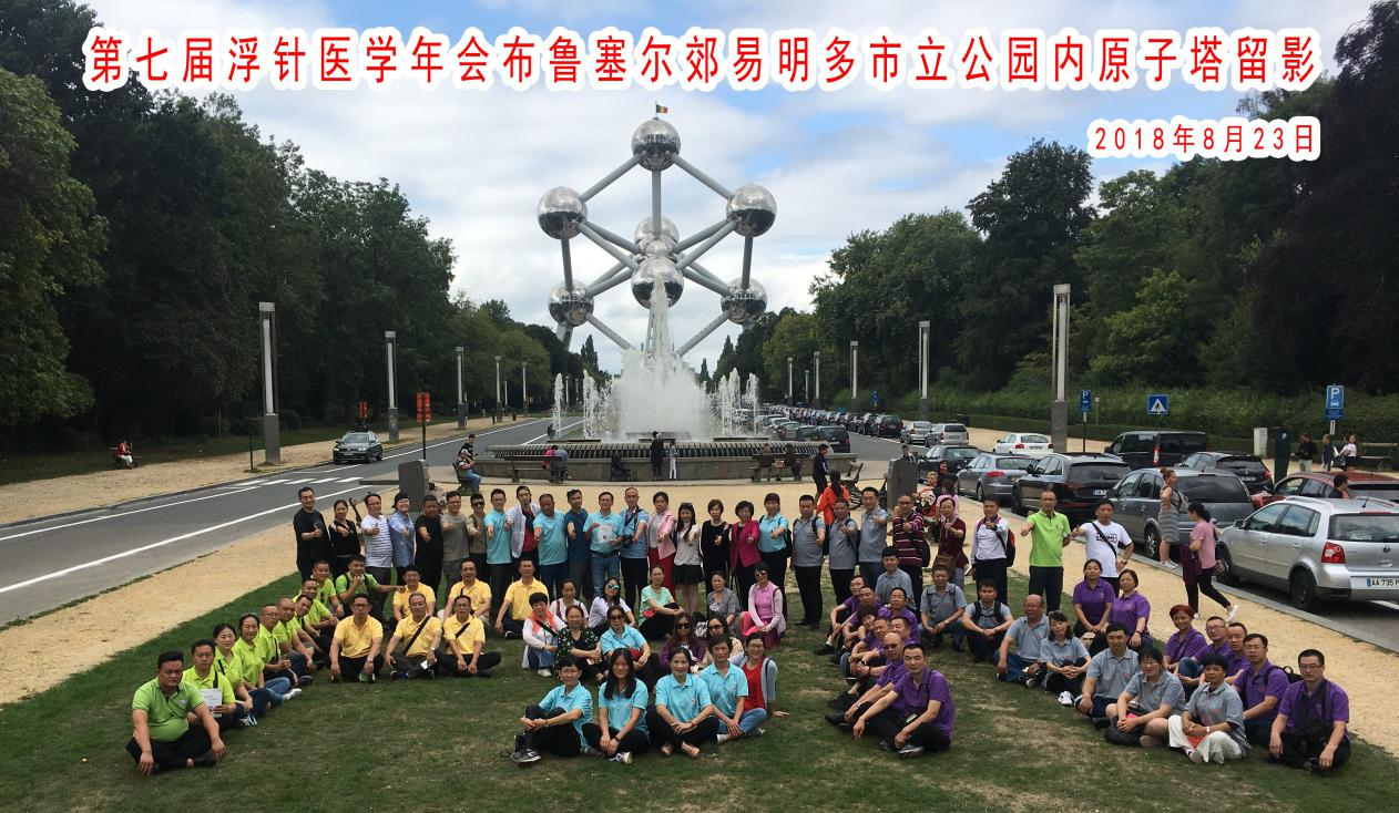 图片20.png