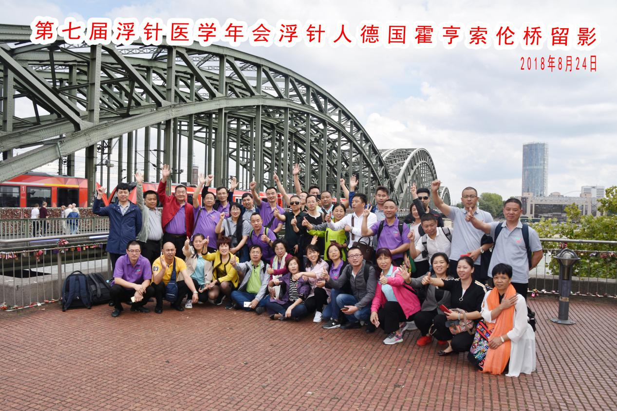 图片24.png